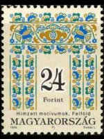 Hungary 1994 - set Traditional patterns: 24 f