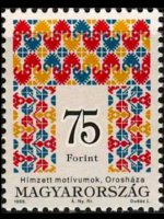 Hungary 1994 - set Traditional patterns: 75 f