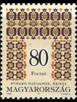 Hungary 1994 - set Traditional patterns: 80 f