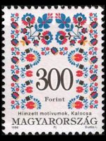 Hungary 1994 - set Traditional patterns: 300 f
