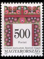 Hungary 1994 - set Traditional patterns: 500 f