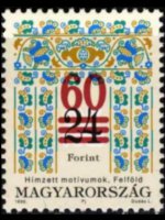 Hungary 1994 - set Traditional patterns: 60 f su 24 f