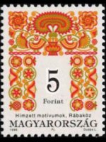 Hungary 1994 - set Traditional patterns: 5 f