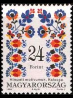 Hungary 1994 - set Traditional patterns: 24 f
