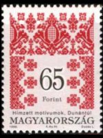 Hungary 1994 - set Traditional patterns: 65 f