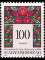 Hungary 1994 - set Traditional patterns: 100 f