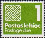 Ireland 1980 - set Celtic knot: 1 p