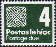 Ireland 1980 - set Celtic knot: 4 p