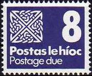 Ireland 1980 - set Celtic knot: 8 p