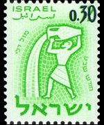 Israel 1961 - set Signs of Zodiac: 0,30 £ su 0,32 £