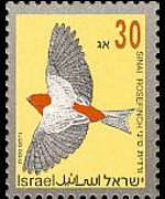 Israele 1992 - serie Uccelli canterini: 30 a