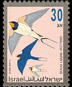 Israele 1992 - serie Uccelli canterini: 30 a