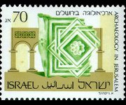 Israele 1986 - serie Archeologia a Gerusalemme: 70 a