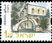 Israel 2000 - set Buildings and historical sites: 1,20 s