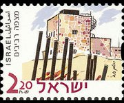 Israele 2000 - serie Edifici e siti storici: 2,20 s