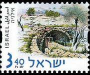 Israele 2000 - serie Edifici e siti storici: 3,40 s