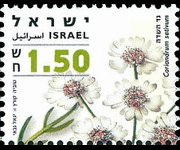 Israele 2006 - serie Erbe officinali e spezie: 1,50 s