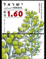 Israele 2006 - serie Erbe officinali e spezie: 1,60 s