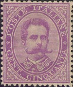 Italy 1879 - set King Humbert I: 50 c