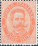 Italy 1879 - set King Humbert I: 2 L