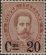 Italia 1879 - serie Effigie di Umberto I: 20 c su 30 c