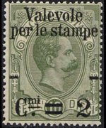 Italia 1890 - serie Valevoli per le stampe: 2 c su 10 c