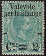 Italia 1890 - serie Valevoli per le stampe: 2 c su 75 c