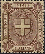 Italia 1891 - serie Stemma o effigie di Umberto I: 1 c