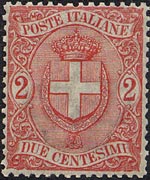 Italia 1891 - serie Stemma o effigie di Umberto I: 2 c