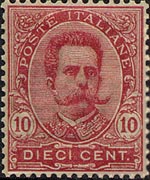 Italy 1891 - set Arms or King Humbert I: 10 c