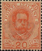 Italia 1891 - serie Stemma o effigie di Umberto I: 20 c