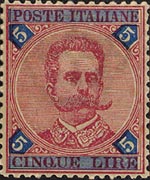 Italia 1891 - serie Stemma o effigie di Umberto I: 5 L