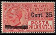 Italia 1913 - serie Effigie di Vittorio Emanuele III: 35 c su 40 c