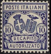 Italia 1928 - serie Stemmi Sabaudo e fascista - dent. 11: 10 c