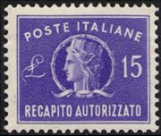 Italia 1949 - serie Italia Turrita - filigrana ruota alata: 15 L
