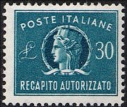Italia 1955 - serie Italia Turrita - filigrana stelle: 30 L