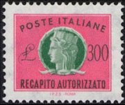 Italia 1955 - serie Italia Turrita - filigrana stelle: 300 L