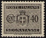 Italia 1945 - serie Stemma senza fasci - filigrana ruota alata: 40 c