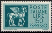 Italia 1958 - serie Cavalli alati: 150 L