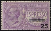 Italia 1903 - serie Effigie di Vittorio Emanuele III: 25 c su 40 c