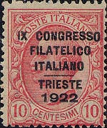 Italia 1906 - serie Effigie di Vittorio Emanuele III - tipo Leoni: 10 c