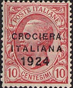 Italia 1906 - serie Effigie di Vittorio Emanuele III - tipo Leoni: 10 c