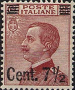 Italia 1908 - serie Effigie di Vittorio Emanuele III - tipo Michetti a sinistra: 7,5 c su 85 c
