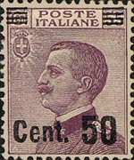 Italia 1908 - serie Effigie di Vittorio Emanuele III - tipo Michetti a sinistra: 50 c su 55 c