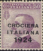 Italia 1908 - serie Effigie di Vittorio Emanuele III - tipo Michetti a sinistra: 50 c