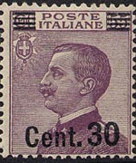 Italia 1908 - serie Effigie di Vittorio Emanuele III - tipo Michetti a sinistra: 30 c su 55 c