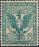 Italia 1901 - serie Floreale: 5 c