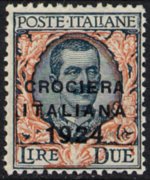 Italy 1901 - set Floral: 2 L