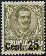 Italia 1901 - serie Floreale: 25 c su 45 c
