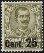 Italy 1901 - set Floral: 25 c su 45 c